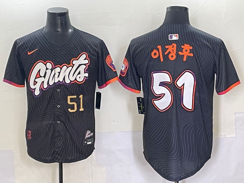 Men 2025 San Francisco Giants #51 J.H.Lee Black Joint Name Nike MLB Jersey style 42